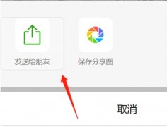 微信小程序如何去除这个button边框底色呢？