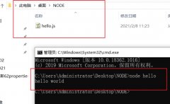 探讨一下Node.js环境下怎么用process.exit()优雅地退出