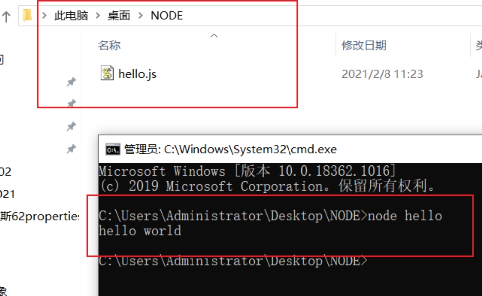 Node.js里怎么用process.exit()优雅地退出