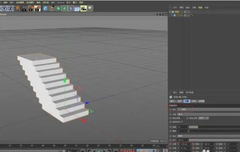 C4D建模楼梯折叠效果图的方法