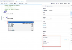 介绍在不同系统上打开JSON文件的六种方法