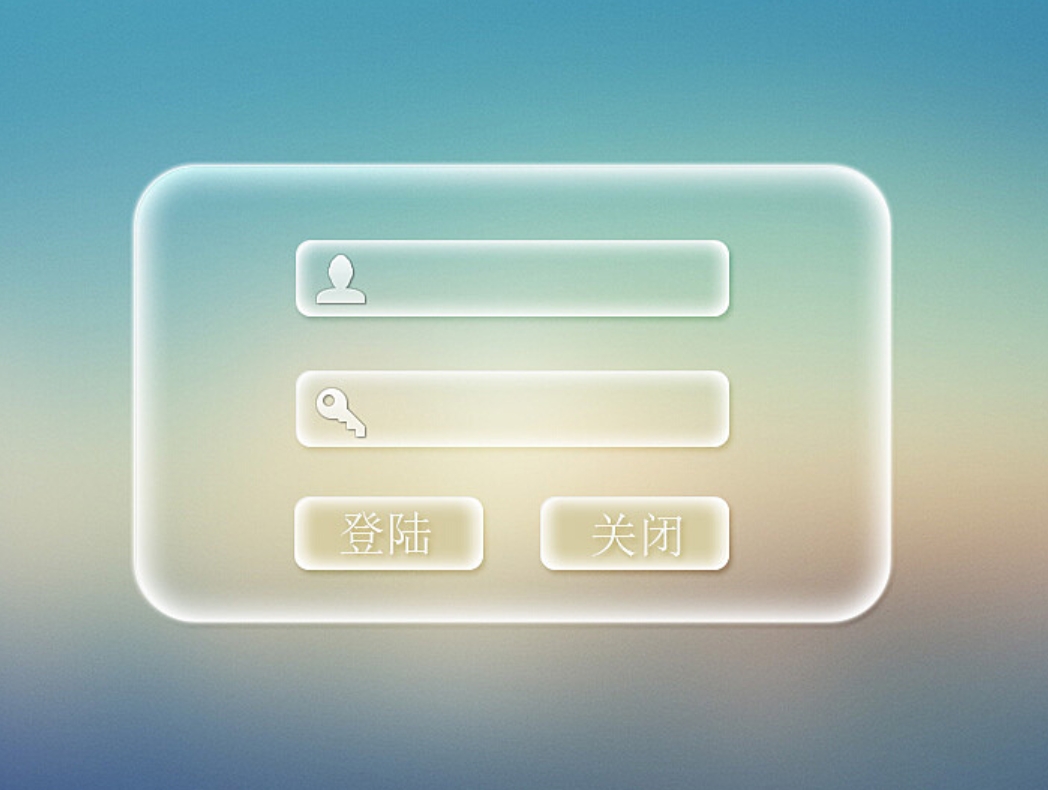 html5登录玻璃界面特效