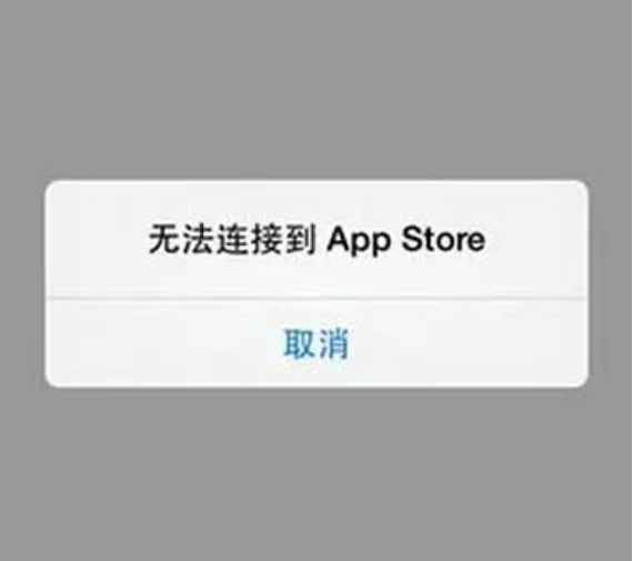 游戏APP上架应用市场不通过的解决方法