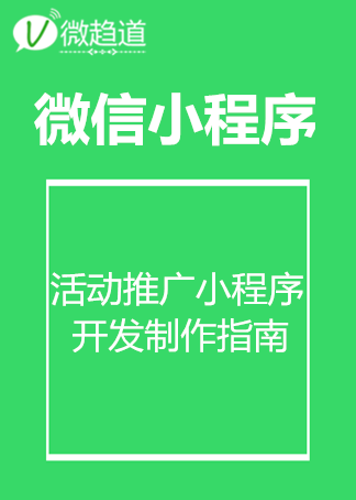 元宝教程视频__元宝操作的方法