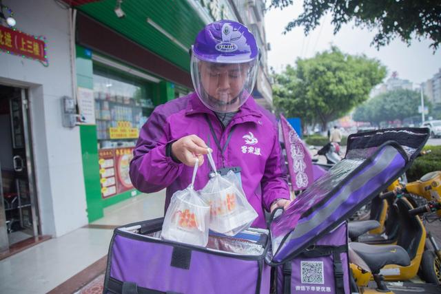 东台市内的历史神话传说_东台老历史_