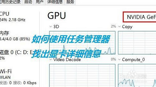 应用转换时的错误__应用程序转换快捷键