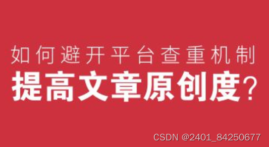 _增强网页链接效果：绝不能忽略的href属性完全指南_增强网页链接效果：绝不能忽略的href属性完全指南