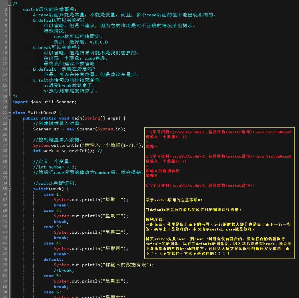 _英语基础需要学多久_java要英语基础吗