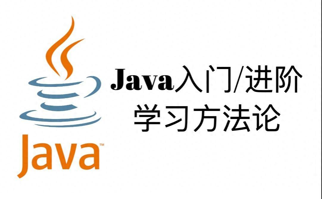 Java对象不再使用时，为什么要赋值为 null ？