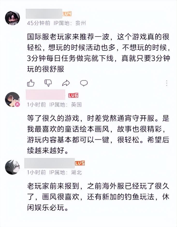 放置卡牌是什么_放置卡牌_