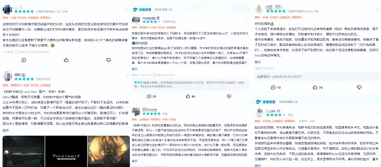 一场含“叠”量较高的索尼发布会，让全球玩家化身“急急国王”？_一场含“叠”量较高的索尼发布会，让全球玩家化身“急急国王”？_