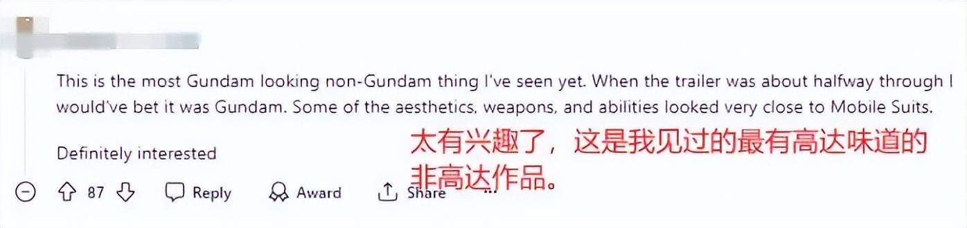 最“年轻”的游戏圈29年老字号，用什么对抗时间？_最“年轻”的游戏圈29年老字号，用什么对抗时间？_