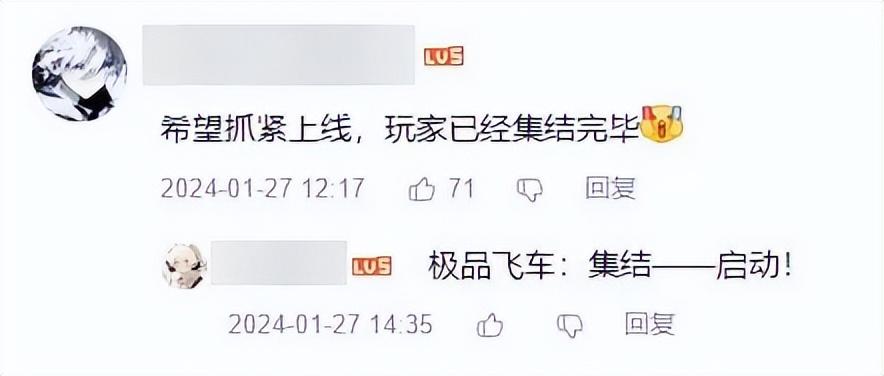 端游竞速类游戏_竞速游戏走线_