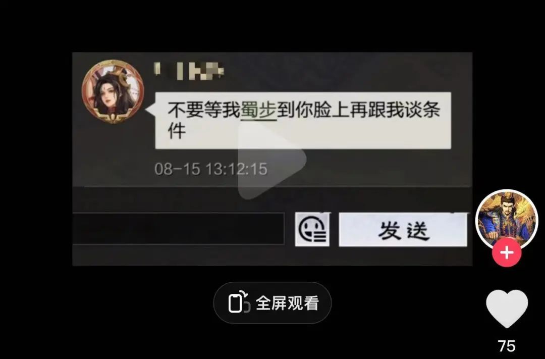 _派对怎么办_网易派对厅