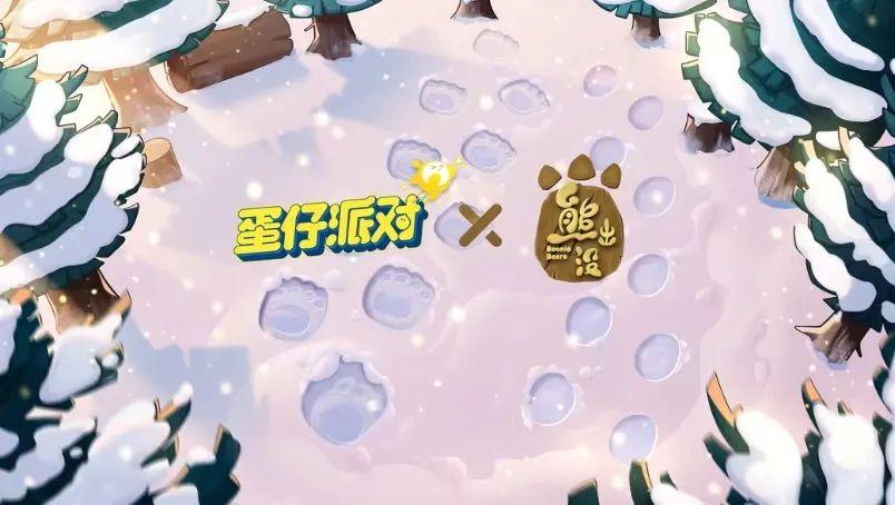 _网易国潮_网易原创平台