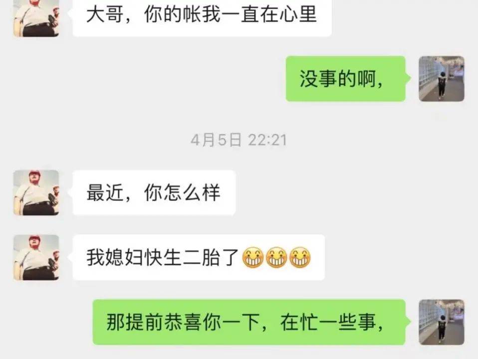 响场什么意思_吾人文化厂牌_