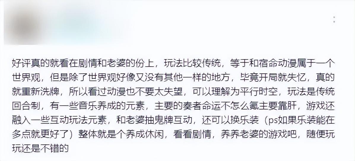 戒烟灵点燃型产品__手机玩家小强靠谱吗