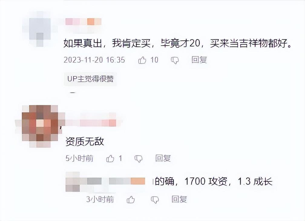 游戏界发福利卷王时代来临？MMO老大哥直接送“百亿”__游戏界发福利卷王时代来临？MMO老大哥直接送“百亿”