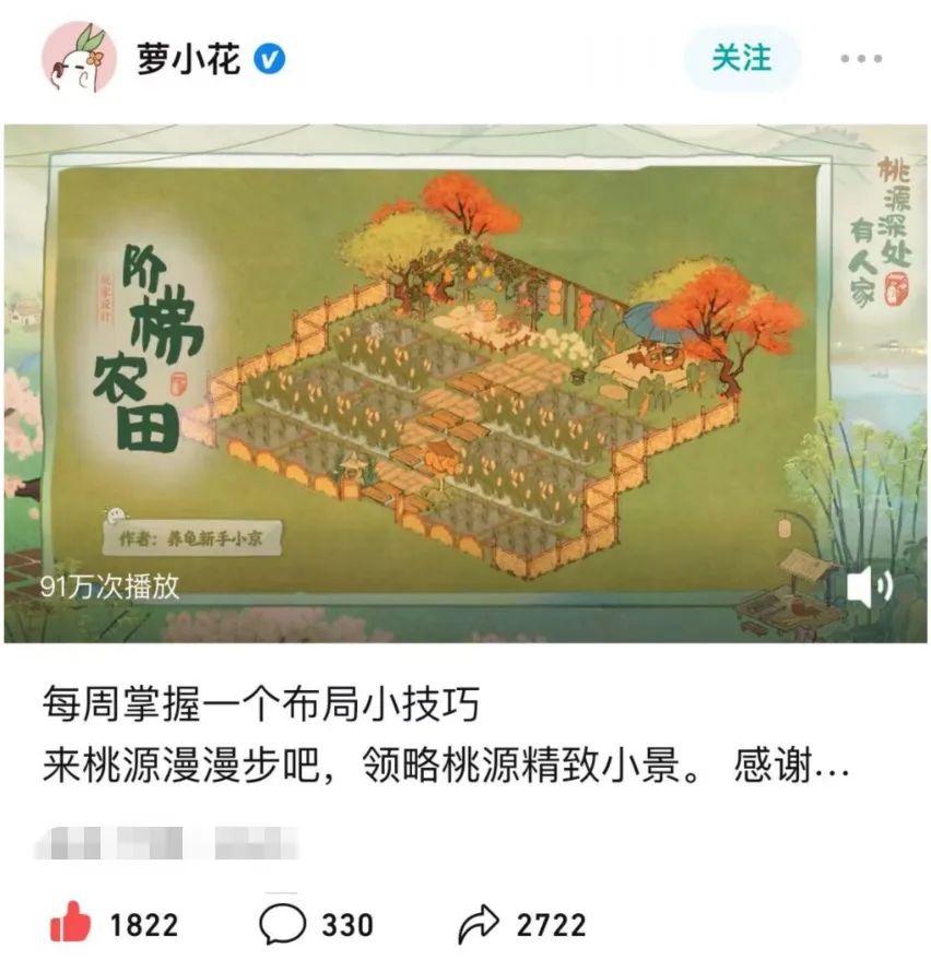 微信游戏圈看别人战绩_看别人的微信游戏圈_