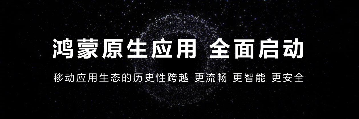 方舟生存进化华为上帝模式破解_方舟华为版_