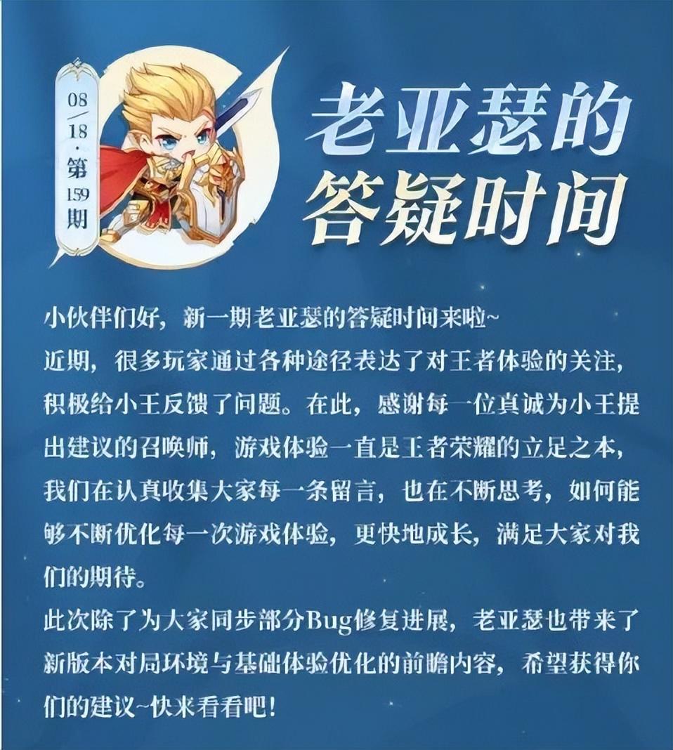 非凡热闹非凡_非凡微商营销软件代理_