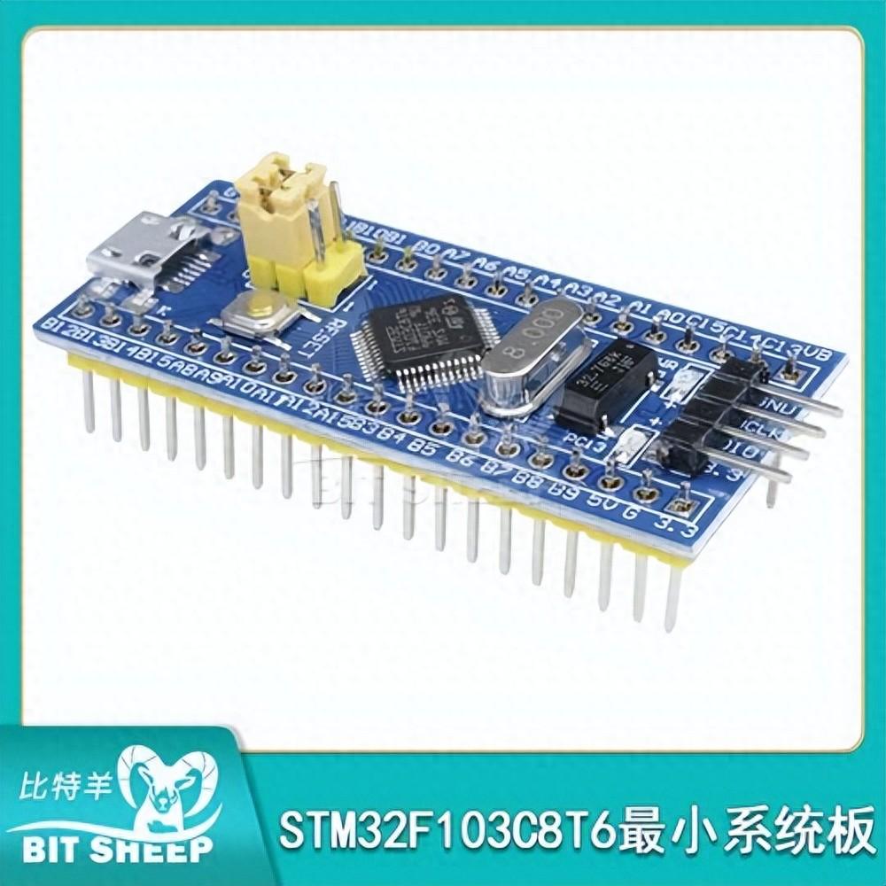 解析stm32输出模式的工作原理