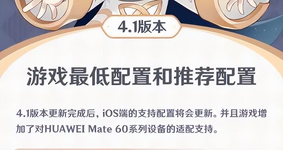 用三年时间，它如何从游戏走向生活？_用三年时间，它如何从游戏走向生活？_