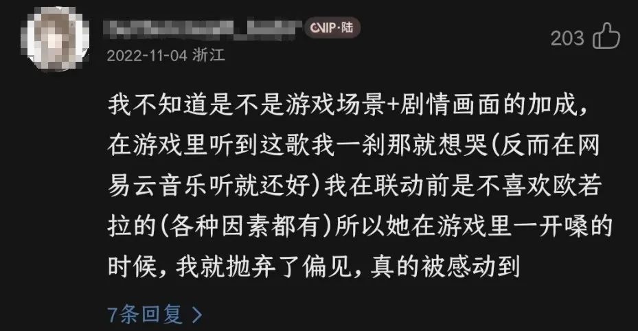 怎样让快手的粉丝更多__让什么更多更公平