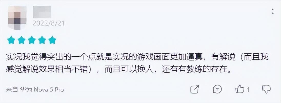 多次打入畅销榜前十，这款已经上线4年的游戏靠什么长青？_多次打入畅销榜前十，这款已经上线4年的游戏靠什么长青？_