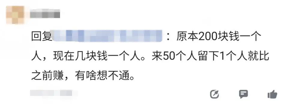 _同行降本效果惊人，SLG大厂FunPlus正式进场，要开启买量实战？_同行降本效果惊人，SLG大厂FunPlus正式进场，要开启买量实战？