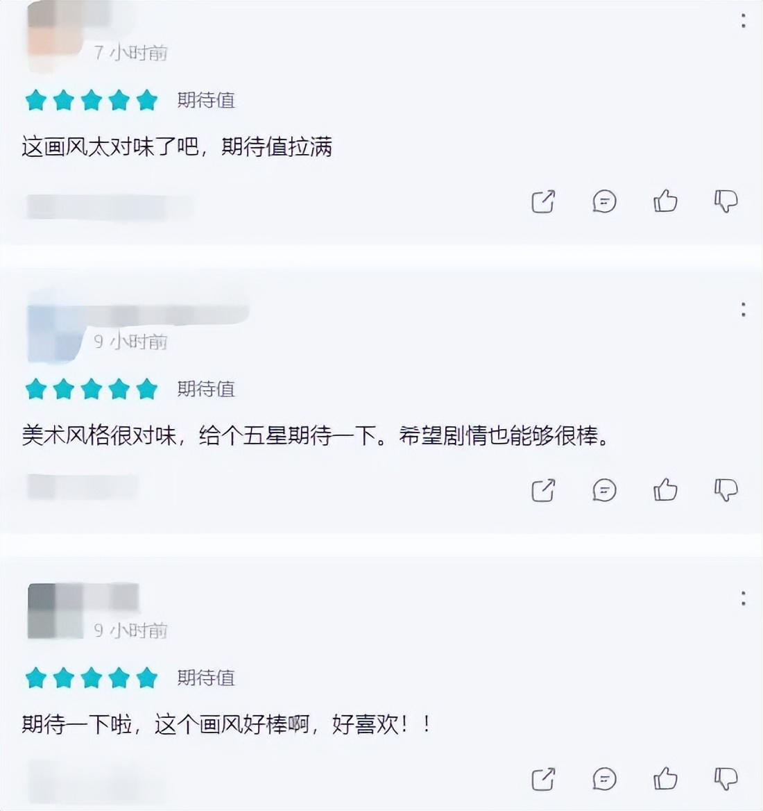 网易王牌竞速宣传片_网易王牌_