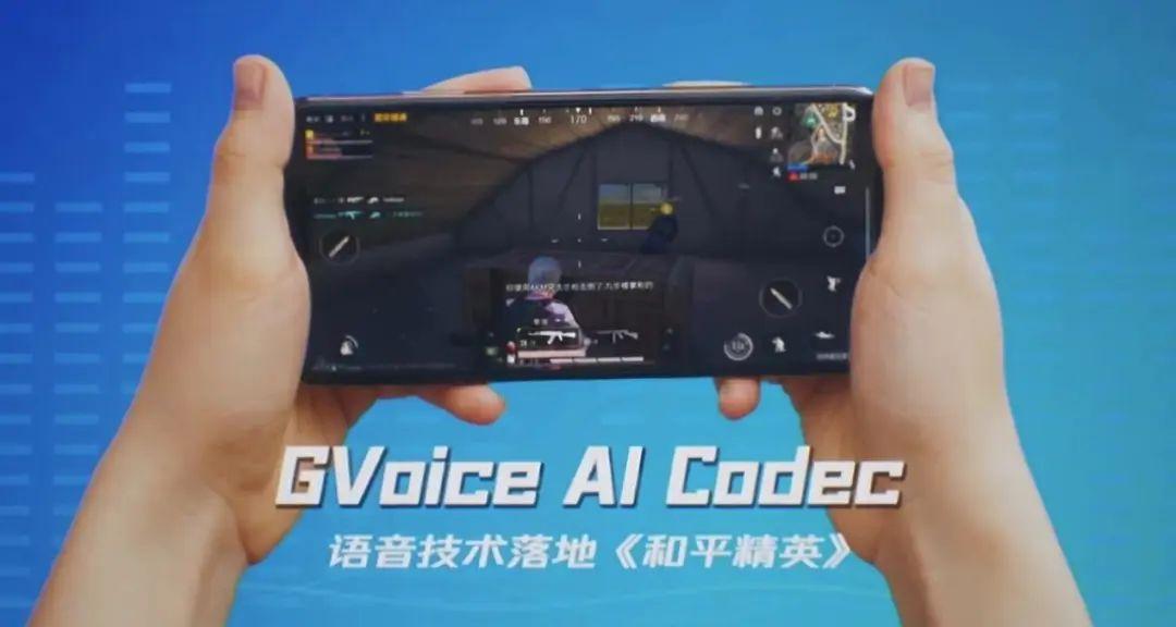 携多项自研游戏技术亮相GDC 光子全球化布局再提速_携多项自研游戏技术亮相GDC 光子全球化布局再提速_