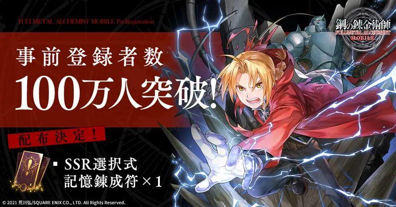 _8月全球10款新手游月收入破3000万：幻塔达3亿、弹壳特工队破1亿_8月全球10款新手游月收入破3000万：幻塔达3亿、弹壳特工队破1亿