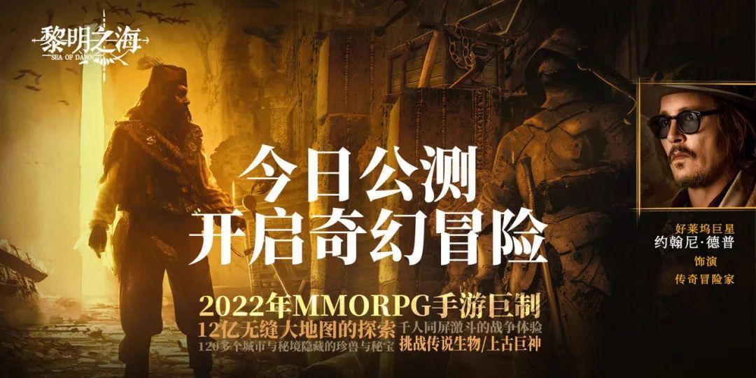 8月全球10款新手游月收入破3000万：幻塔达3亿、弹壳特工队破1亿_8月全球10款新手游月收入破3000万：幻塔达3亿、弹壳特工队破1亿_