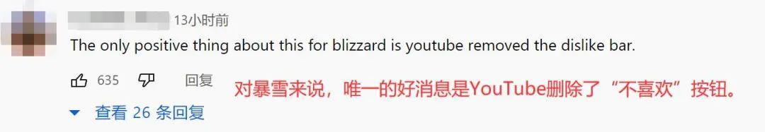 暴雪公开首款魔兽手游，如此欢乐的艾泽拉斯却让玩家炸了锅_暴雪公开首款魔兽手游，如此欢乐的艾泽拉斯却让玩家炸了锅_