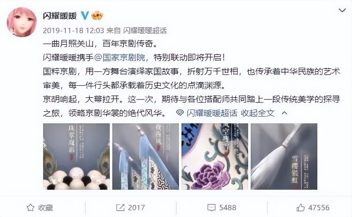 陪伴你走过艰难岁月的那个人__难忘的陪伴瞬间2020年