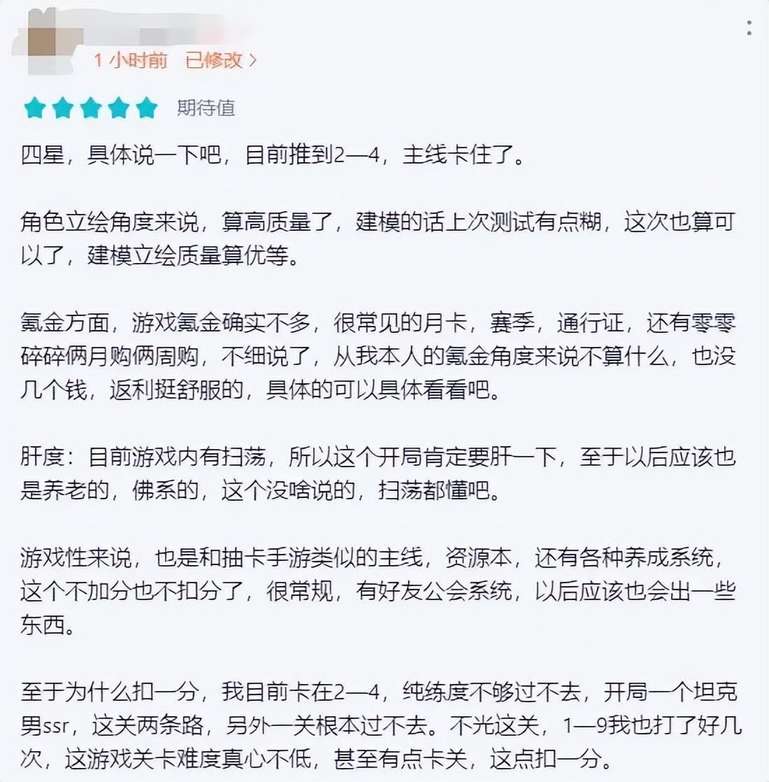 次元邀请码__次元邀请码激活