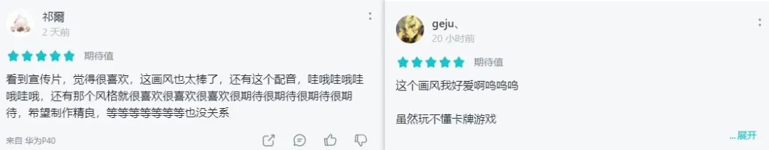 预约用户达150万，《重返未来：1999》到底是款怎样的二次元？__预约用户达150万，《重返未来：1999》到底是款怎样的二次元？