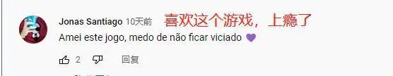 MMO出海大年，朝夕光年携MMO老手在欧美发布新游，率先开启死磕__MMO出海大年，朝夕光年携MMO老手在欧美发布新游，率先开启死磕