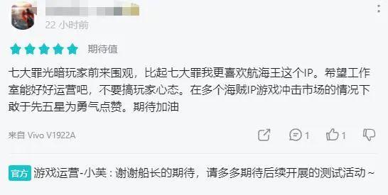 _卡通渲染技术很难吗_卡通渲染游戏大作