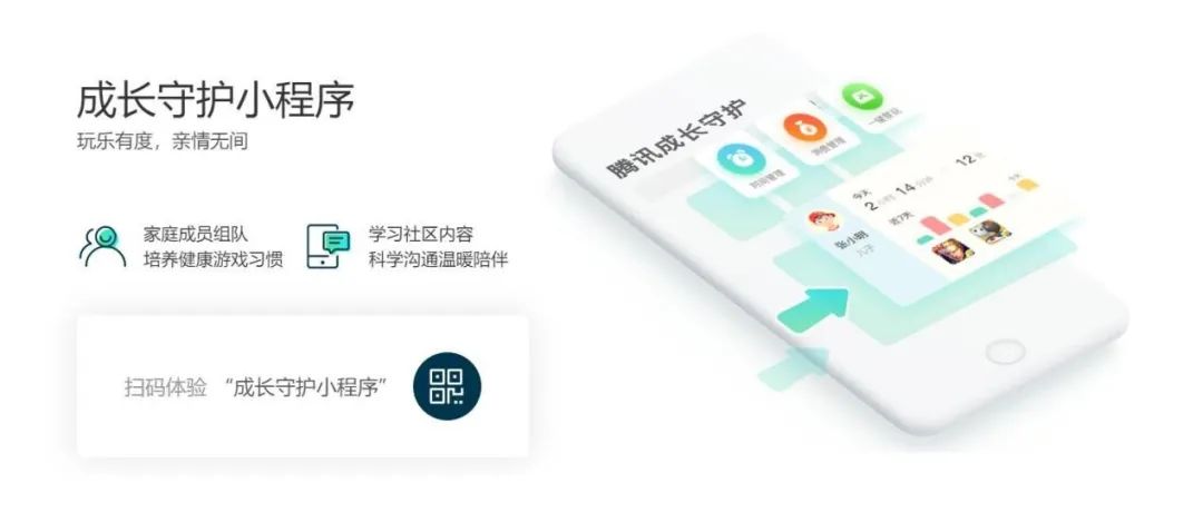 国际业务创新高未保卓有成效，腾讯财报交出一份优异的全球化答卷_国际业务创新高未保卓有成效，腾讯财报交出一份优异的全球化答卷_