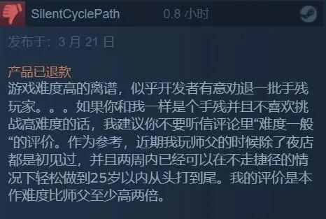 狡狐冒险记_狡狐冒险记位置_