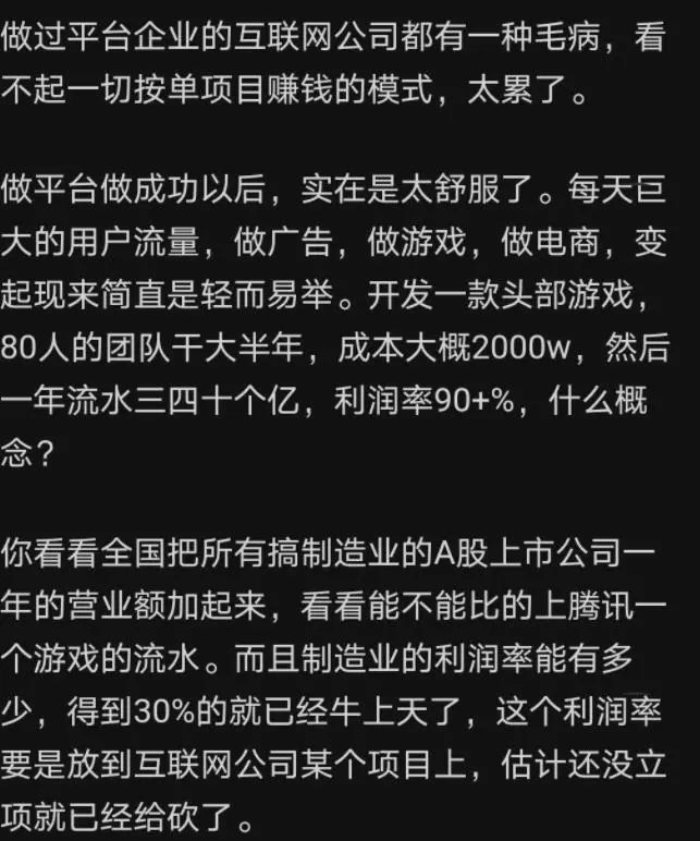 游戏里言语辱骂可以告吗__游戏言语辱骂怎么举报