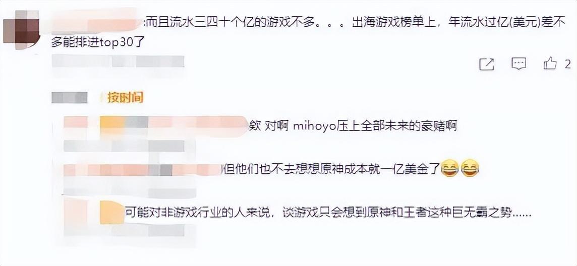 游戏言语辱骂怎么举报_游戏里言语辱骂可以告吗_