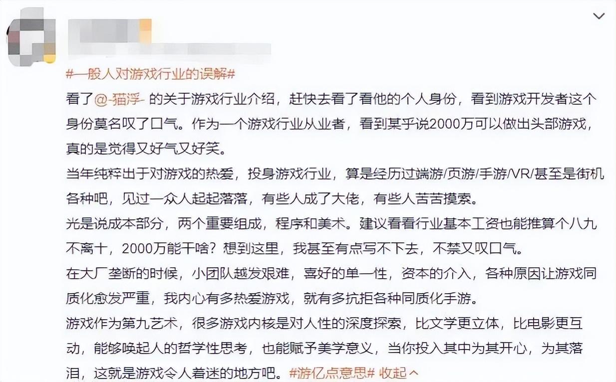 游戏里言语辱骂可以告吗_游戏言语辱骂怎么举报_