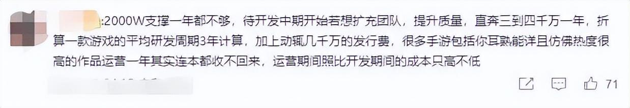 _游戏里言语辱骂可以告吗_游戏言语辱骂怎么举报