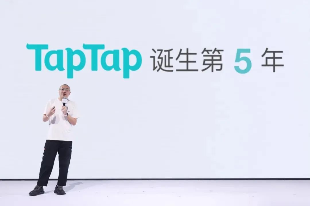 _TapTap“B站化”？推出创作者计划，吸引游戏UP主_TapTap“B站化”？推出创作者计划，吸引游戏UP主