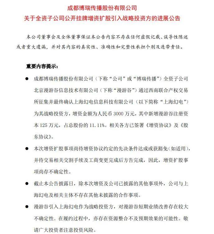 _拳头游戏公司创始人_拳头游戏中国官网