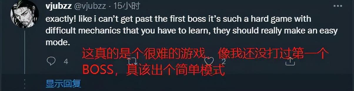 _《艾尔登法环》官宣销量破1200万套，IP泛娱乐化提上日程_《艾尔登法环》官宣销量破1200万套，IP泛娱乐化提上日程