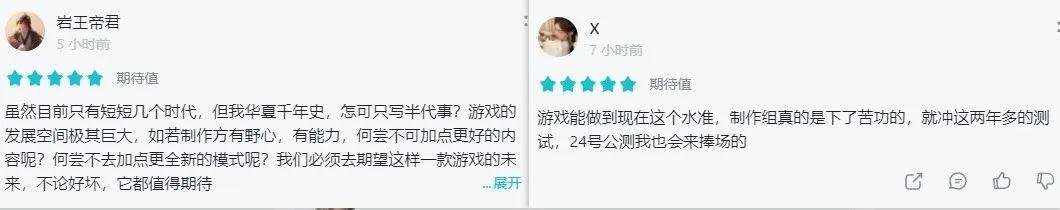 做试管几次能成功_无悔华夏名臣_